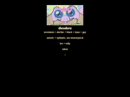 TEST2 screenshot
