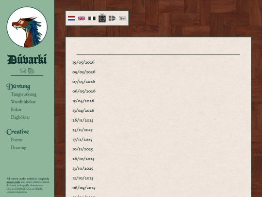 blogs/updates screenshot
