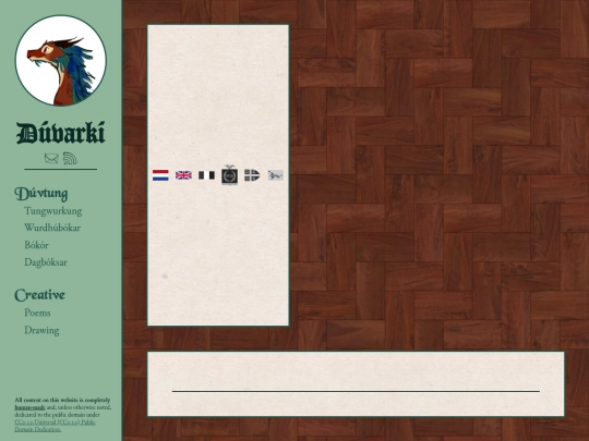 blogs/wurmwords screenshot