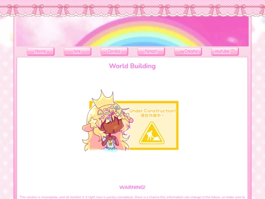 jamverseworldbuilding screenshot