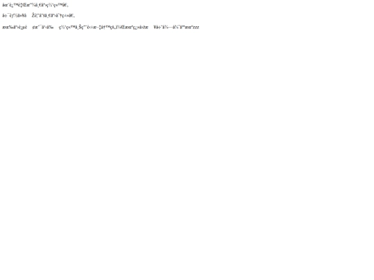 md/index/Collections/Websites/content screenshot