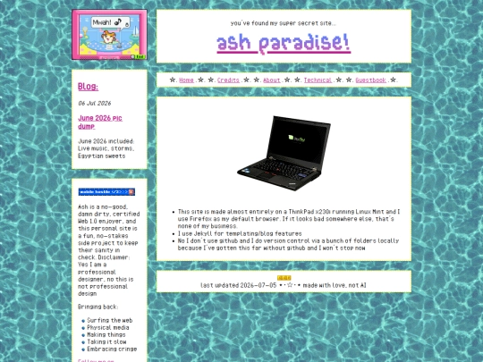 techInfo screenshot