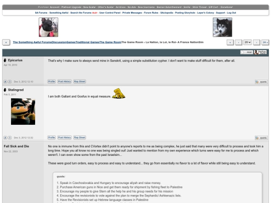 FranceSim/20 screenshot
