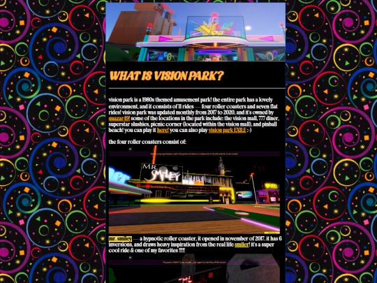 shrines/visionpark screenshot
