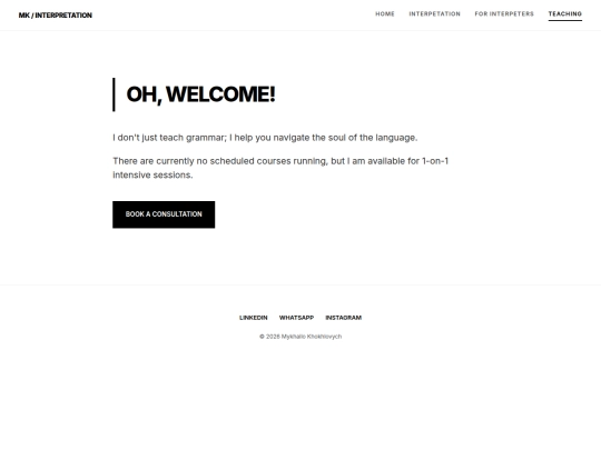 teaching_visual screenshot