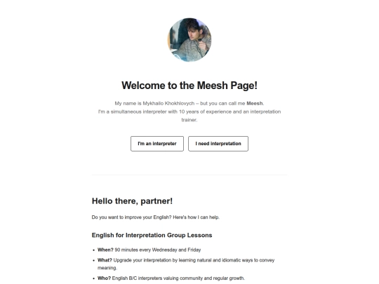 test screenshot