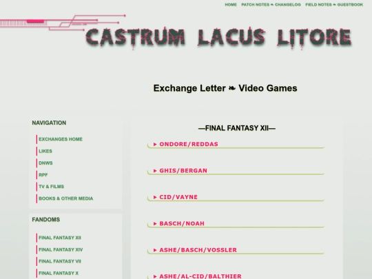 exchanges-videogames screenshot