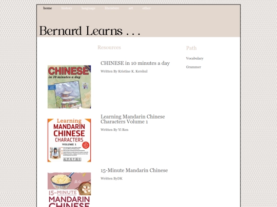 language screenshot
