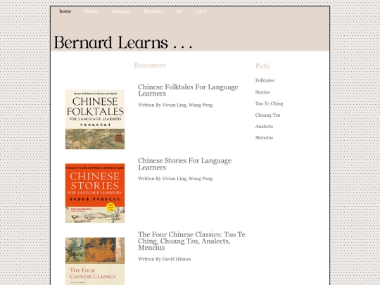 literature screenshot