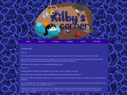 About screenshot