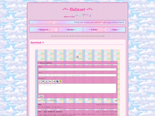 guestbook screenshot