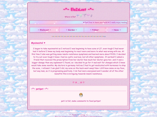 suplements screenshot