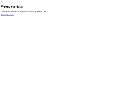 404 screenshot
