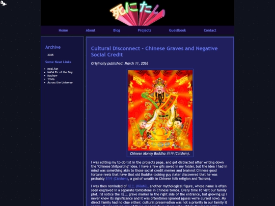 Website screenshot