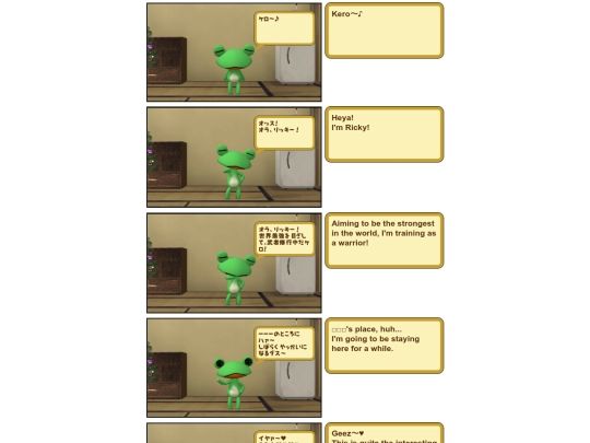ricky/psp/topics/intro screenshot