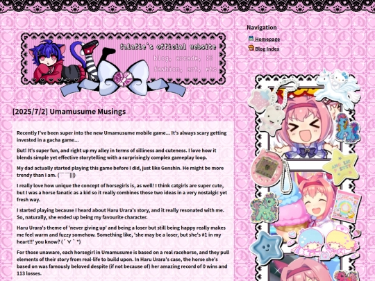 umamusume screenshot