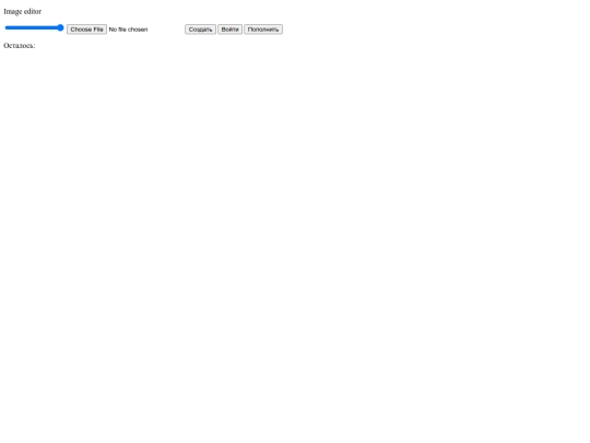 redirect screenshot
