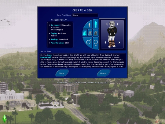 about screenshot