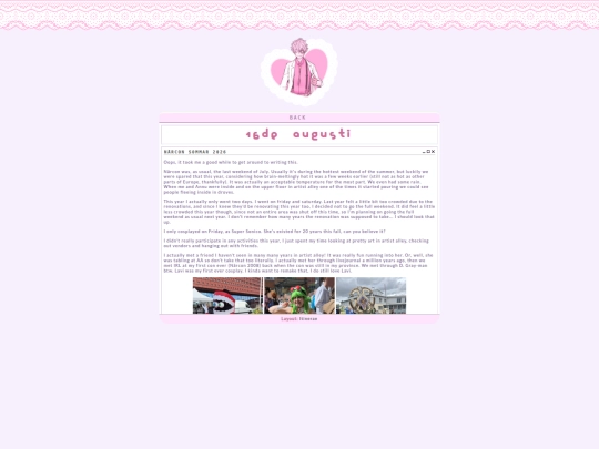 diary/2026/20260816 screenshot