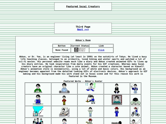 museumfeatured3 screenshot