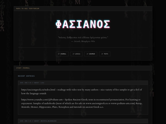 Website screenshot