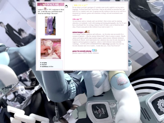 About screenshot