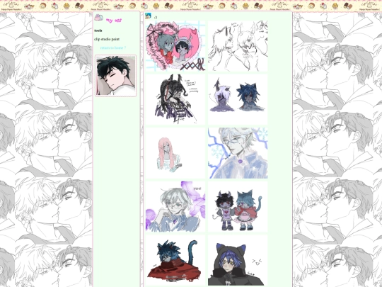 artpage screenshot