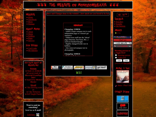 changelogs screenshot