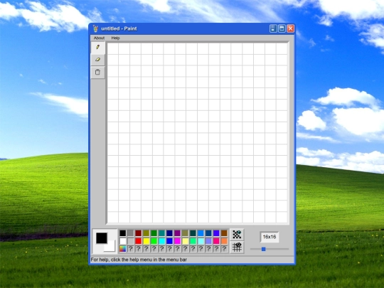 apps/prepaint screenshot