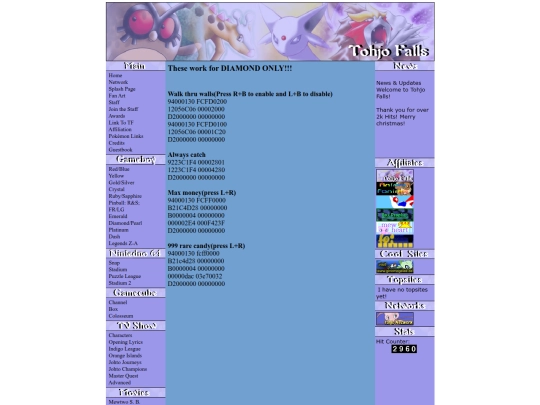 dpcheats screenshot
