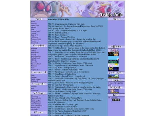 gstmhm screenshot