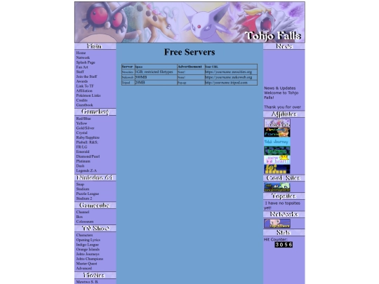 hosting screenshot
