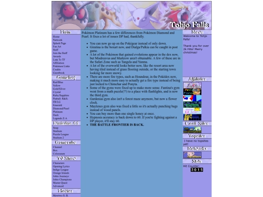 platinumdifferences screenshot