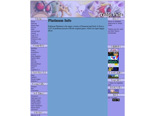 platinuminfo screenshot