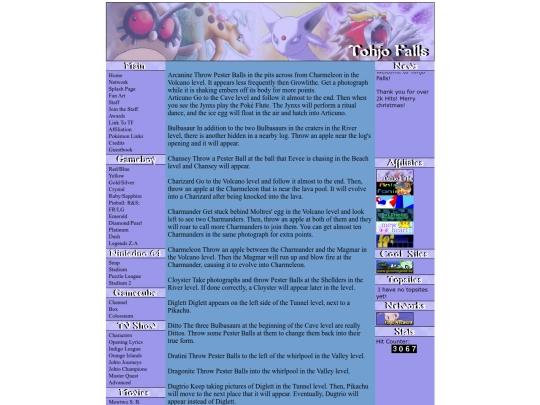 snapcheats screenshot