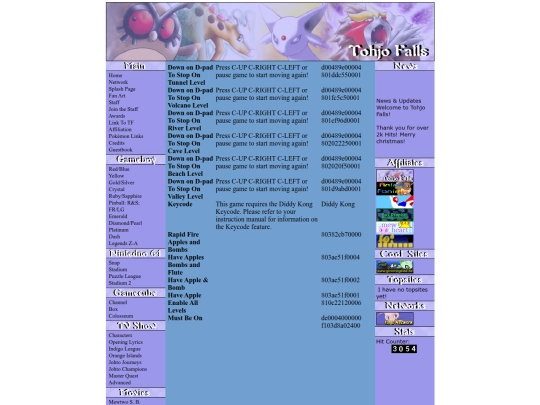 snapcodes screenshot