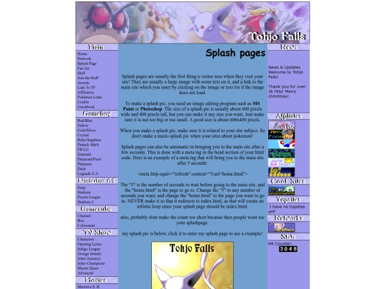 splashpics screenshot