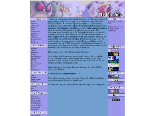ssi screenshot