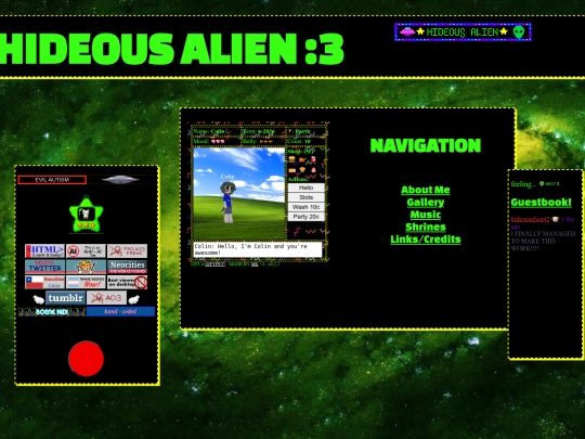 HOME screenshot
