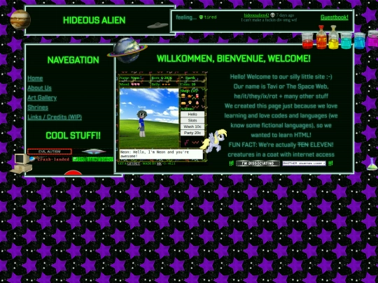 home screenshot