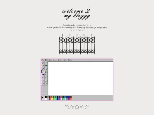 main screenshot