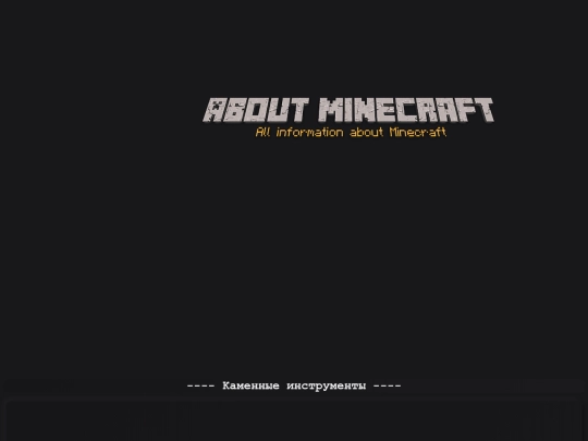 index9 screenshot
