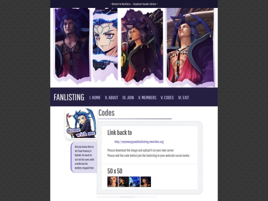 codes screenshot