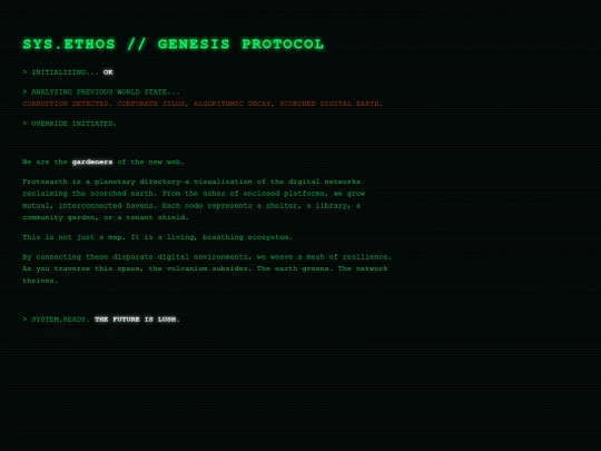 ethos screenshot