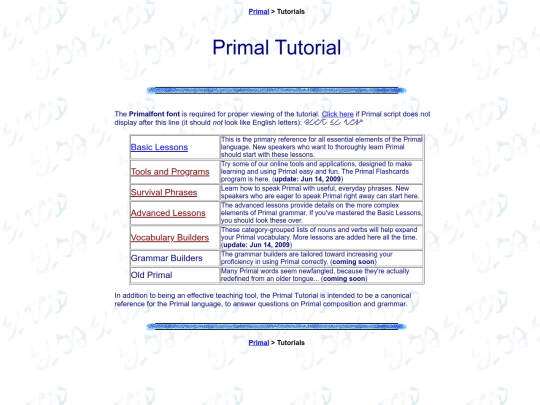 primal/tutorials screenshot