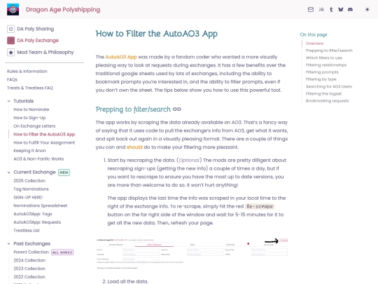exchange/tutorials/autoao3 screenshot