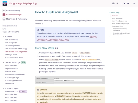 exchange/tutorials/fulfill screenshot