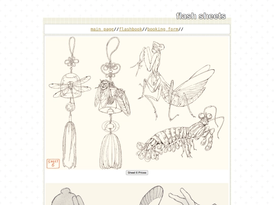 flashsheets screenshot