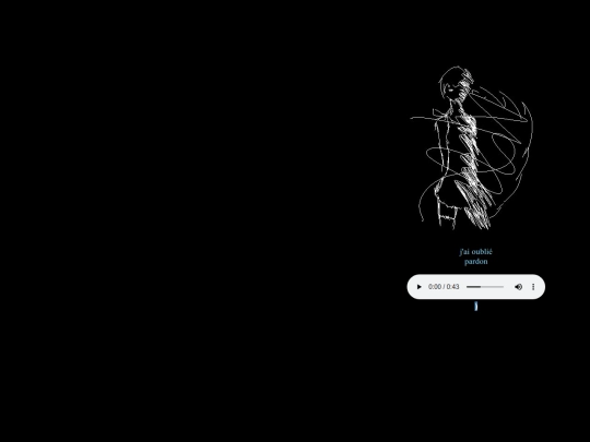 I screenshot
