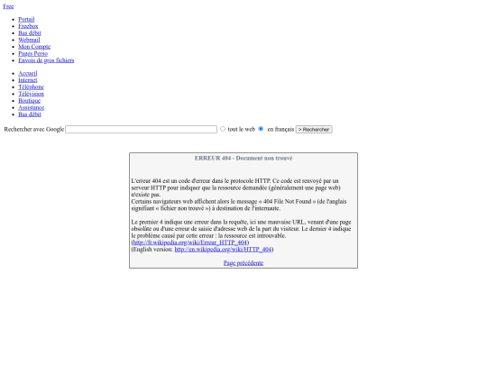n5 screenshot